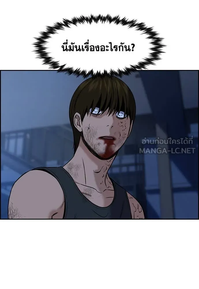 หน้า 112