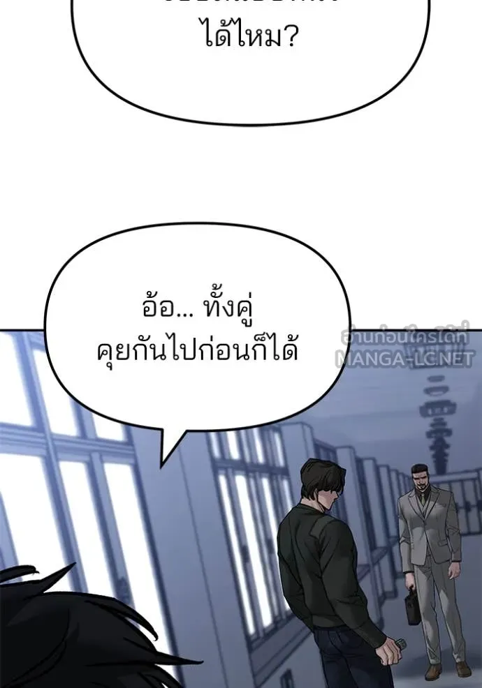 หน้า 168