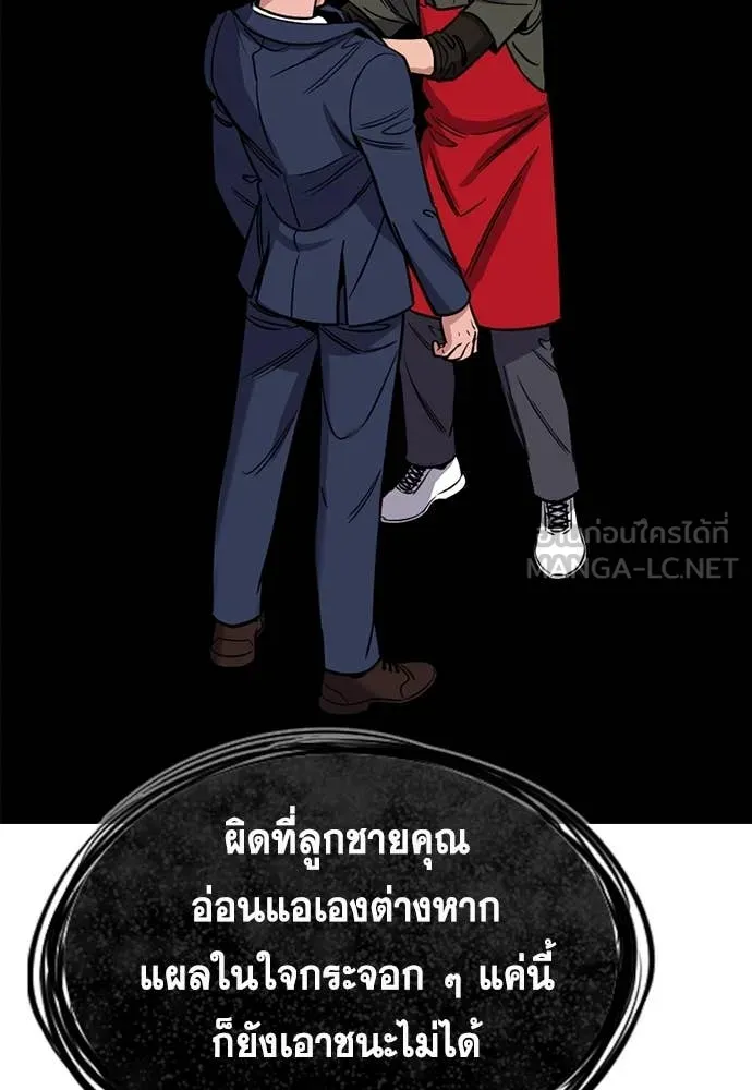หน้า 102