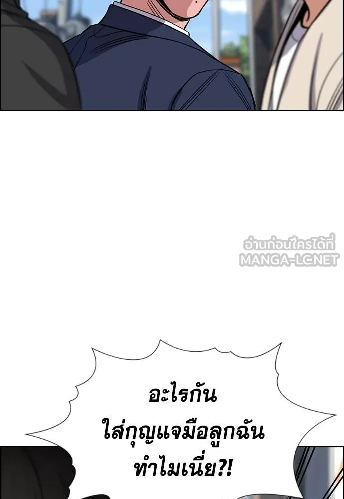 หน้า 118