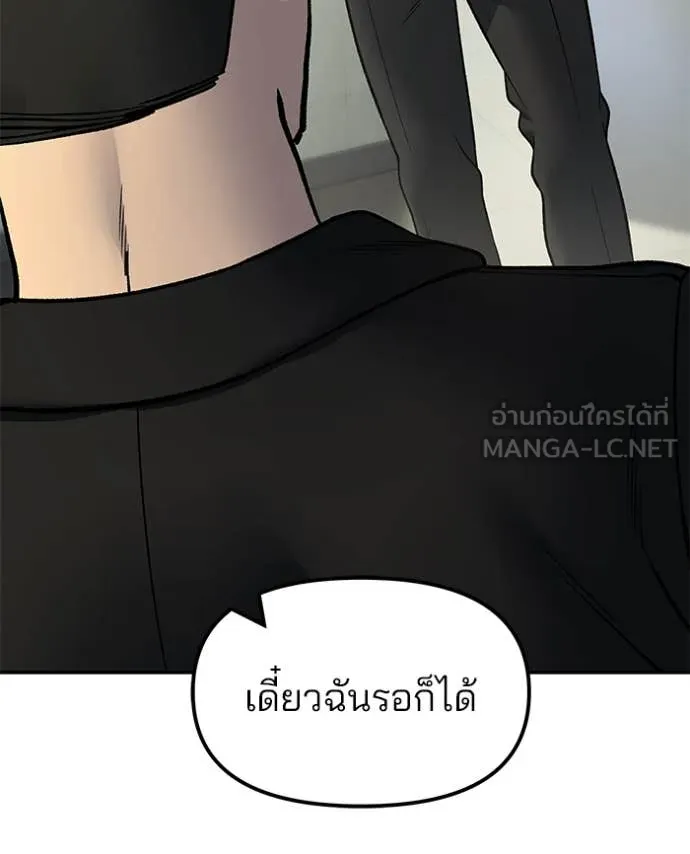 หน้า 109