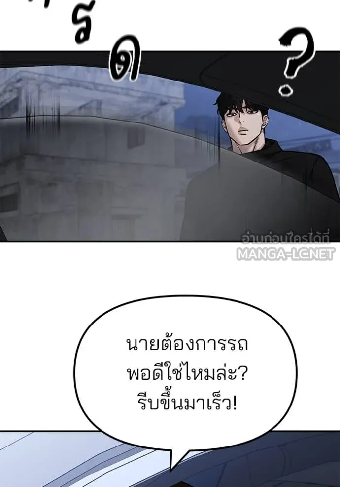 หน้า 159