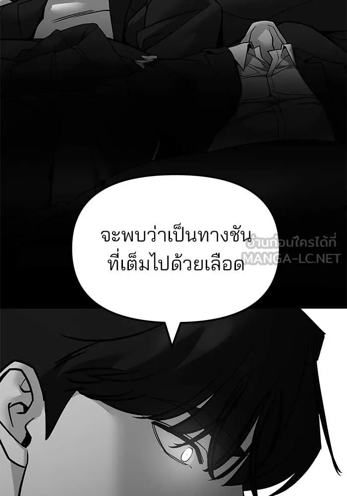 หน้า 98