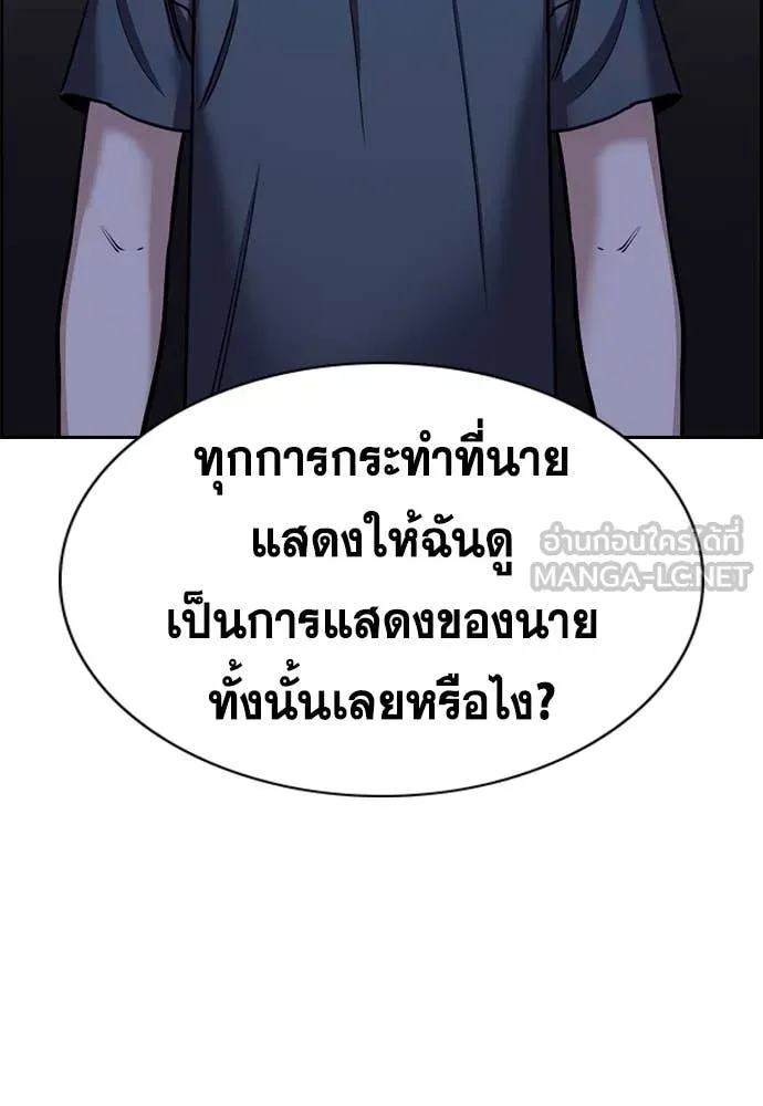 หน้า 89
