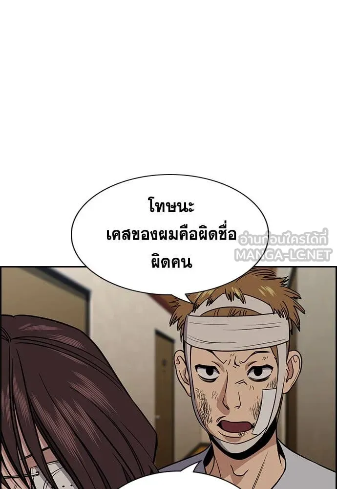 หน้า 62