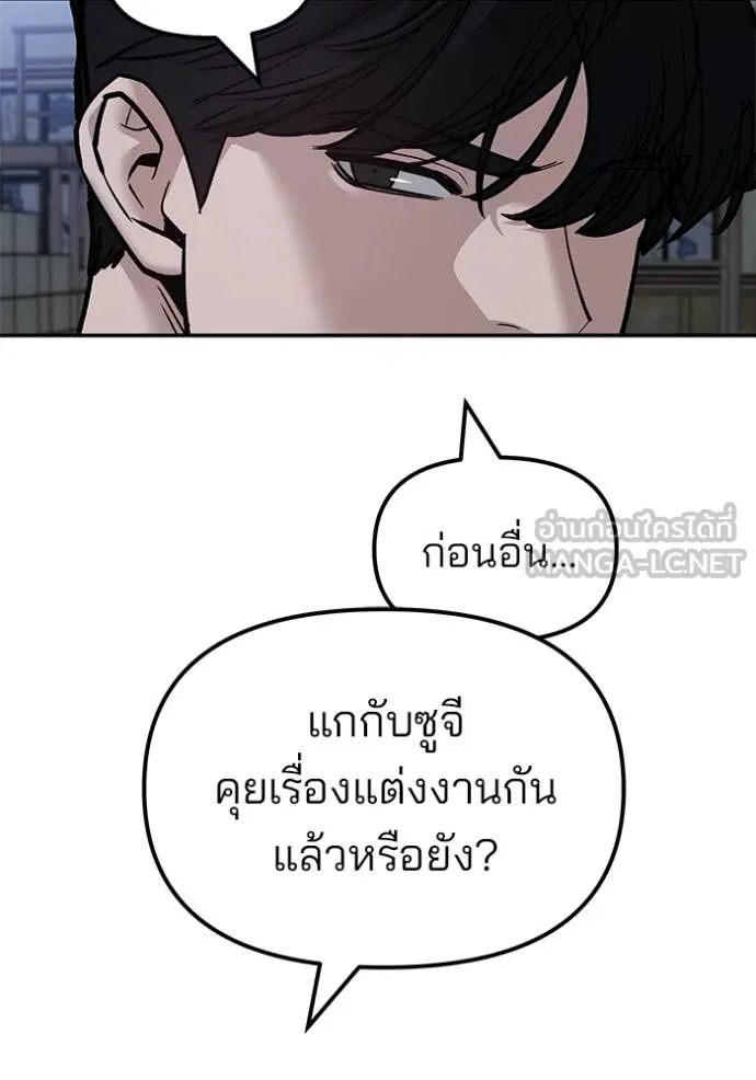 หน้า 126