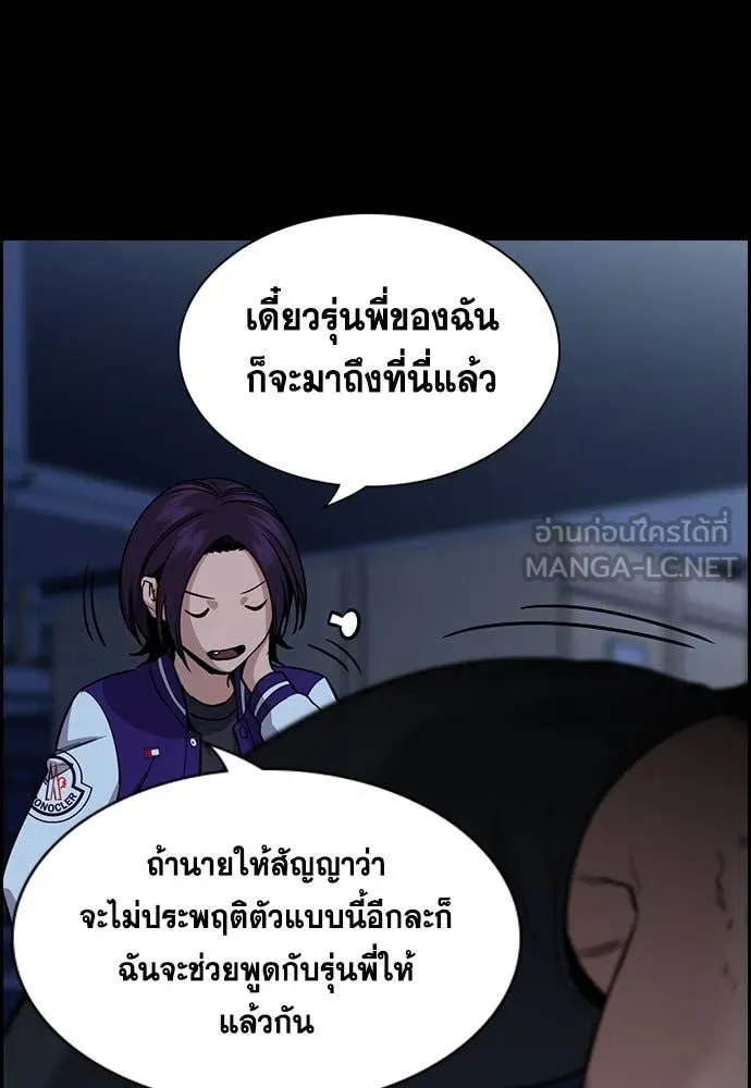 หน้า 64