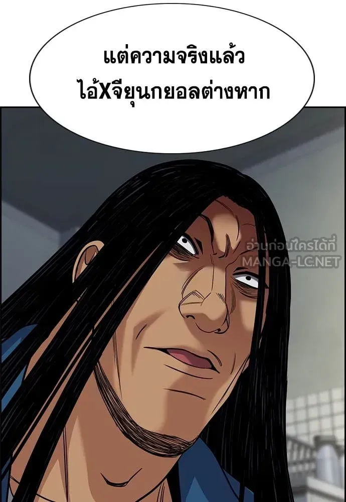 หน้า 87