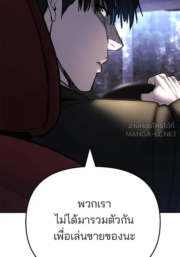 หน้า 128