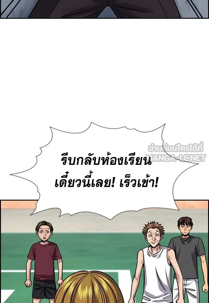 หน้า 40