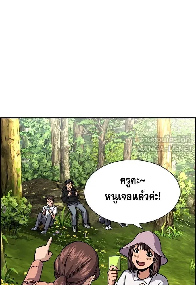 หน้า 74