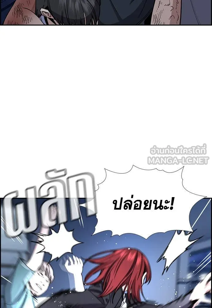หน้า 42