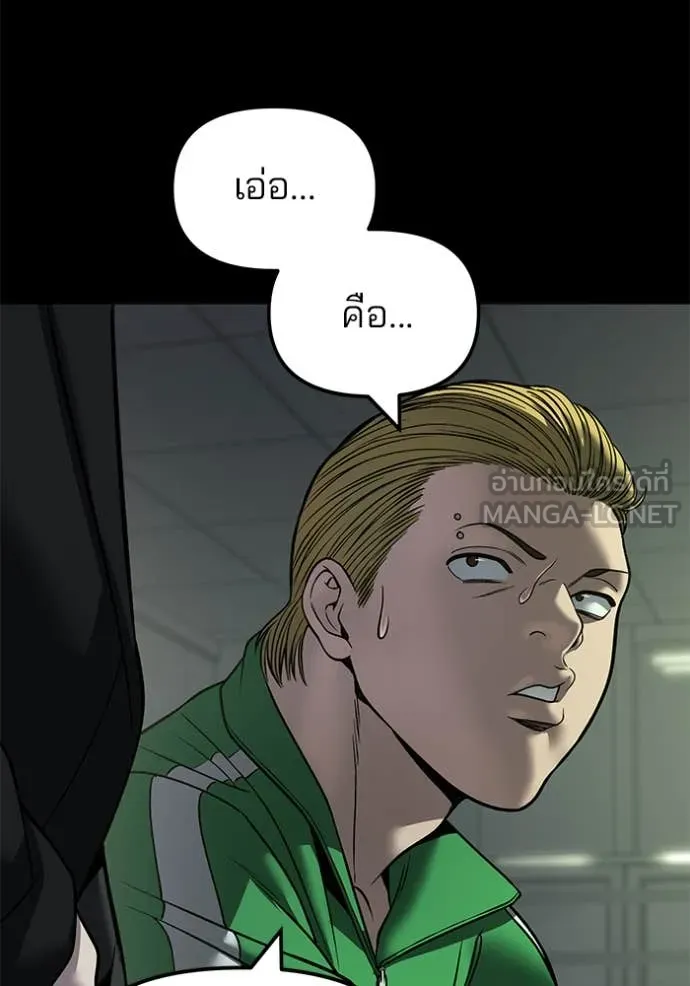หน้า 209