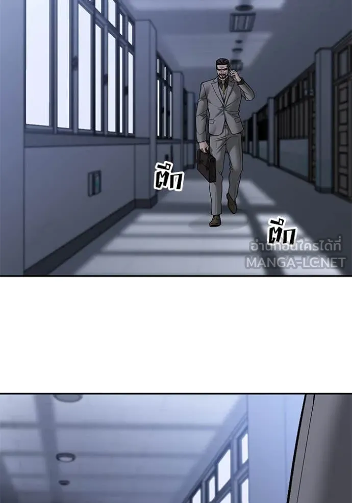 หน้า 102