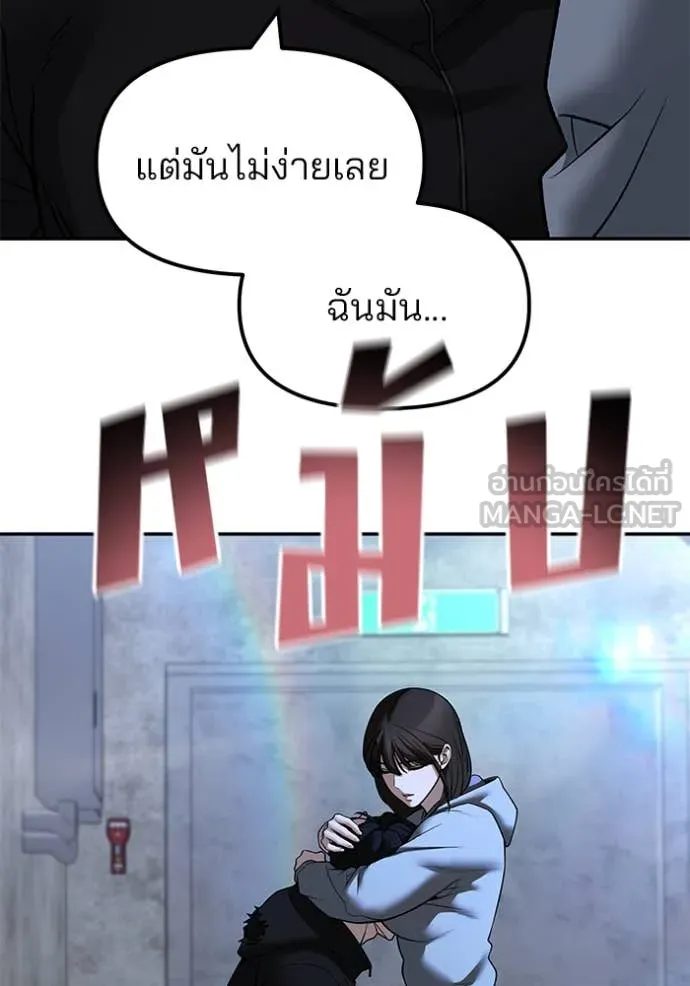 หน้า 91