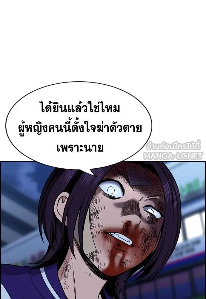 หน้า 75