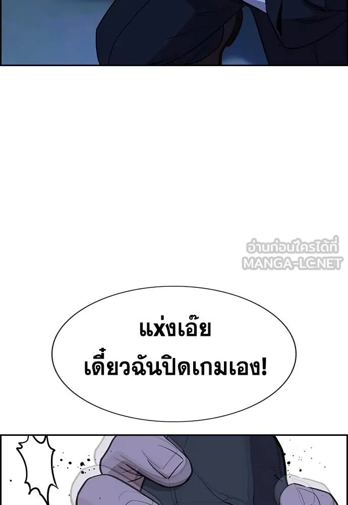 หน้า 87