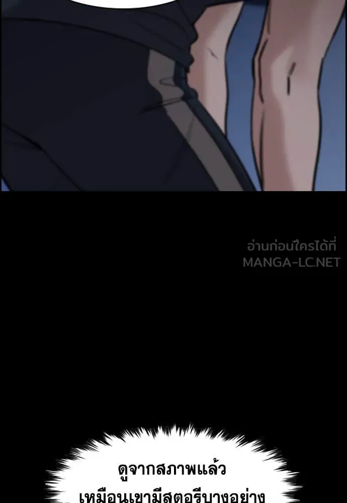 หน้า 65
