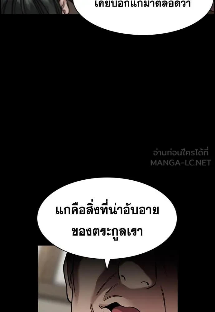 หน้า 89