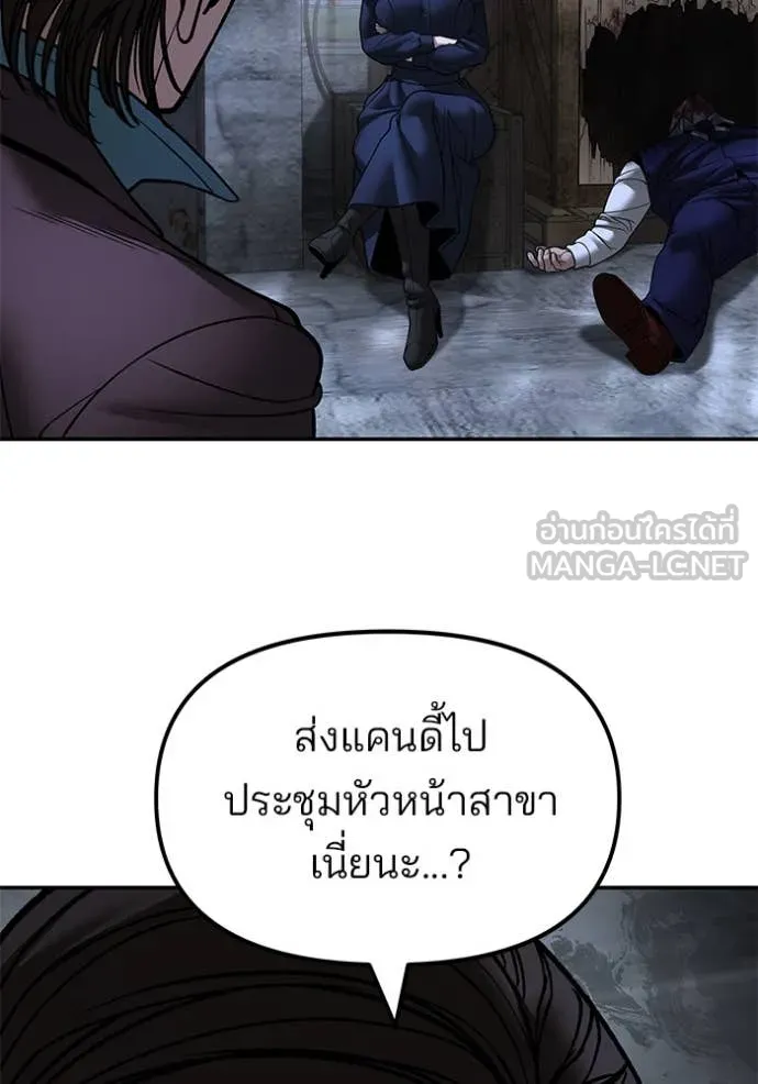 หน้า 107