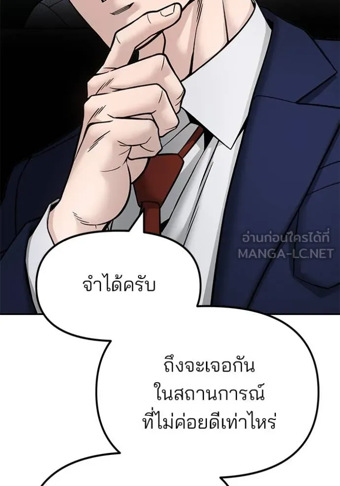 หน้า 96