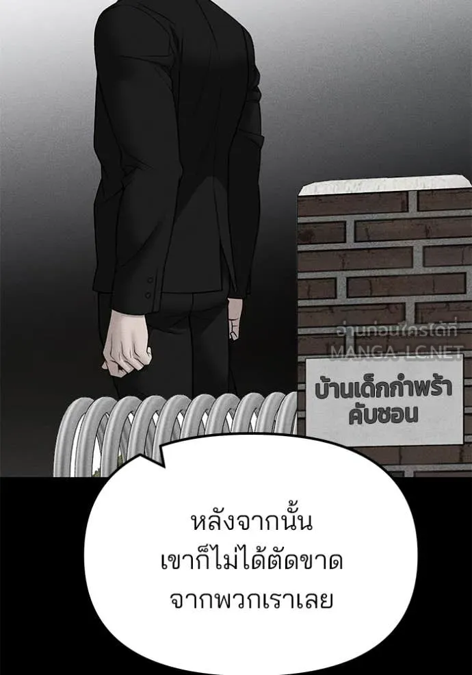 หน้า 126