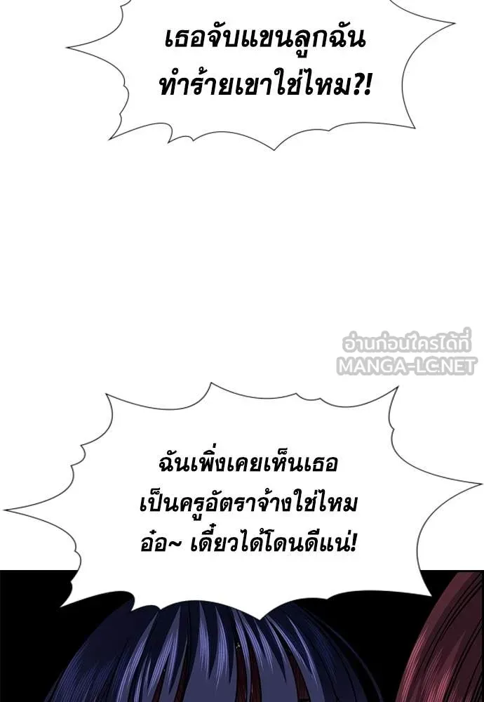หน้า 128