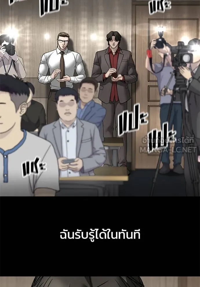 หน้า 102