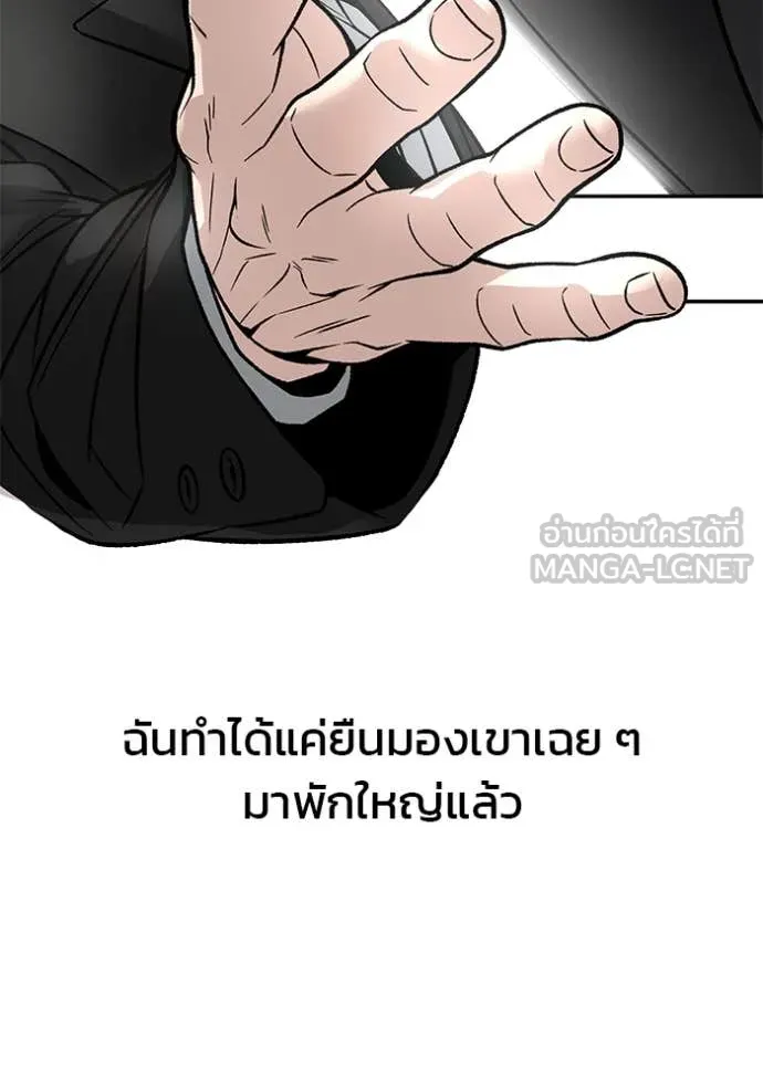หน้า 163