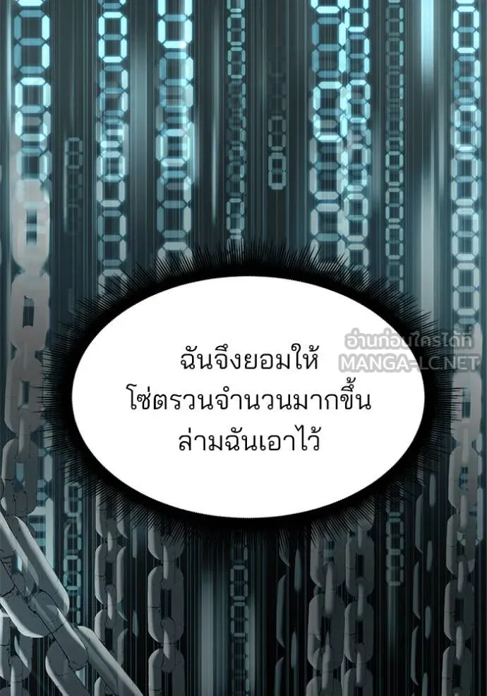 หน้า 163