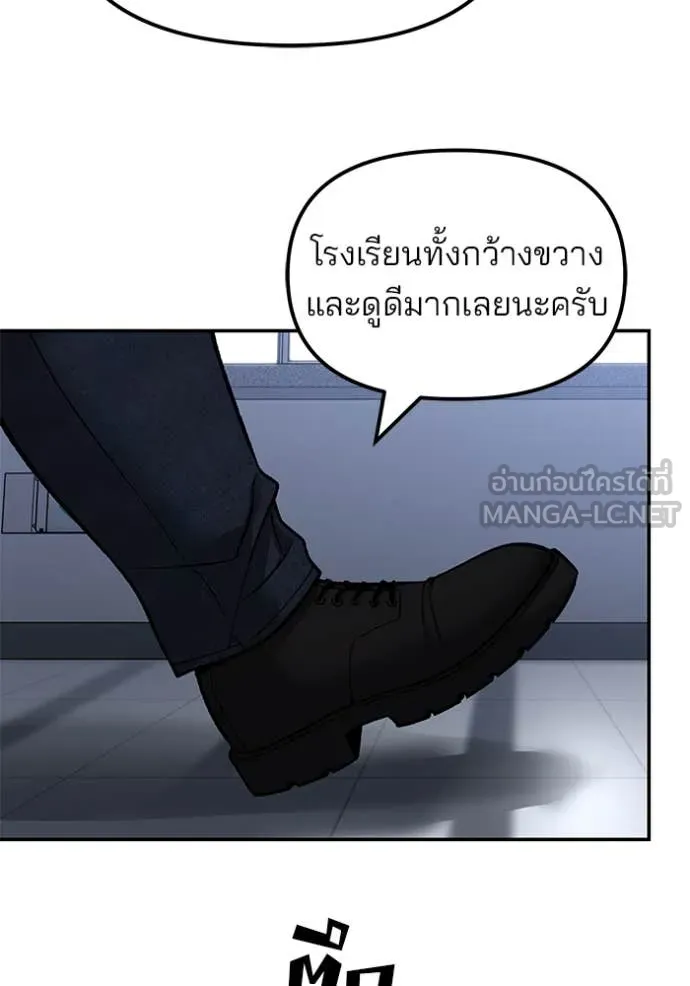 หน้า 109