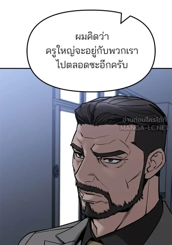 หน้า 131