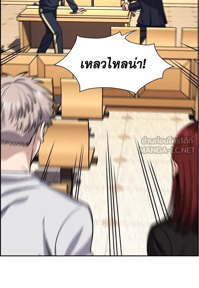 หน้า 98