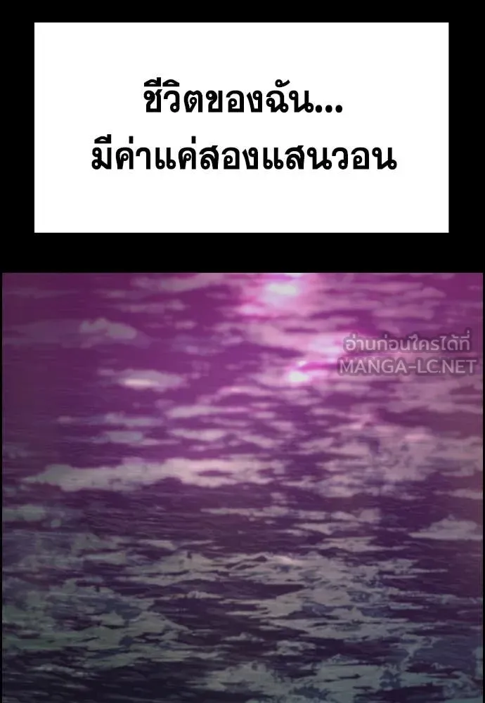 หน้า 96