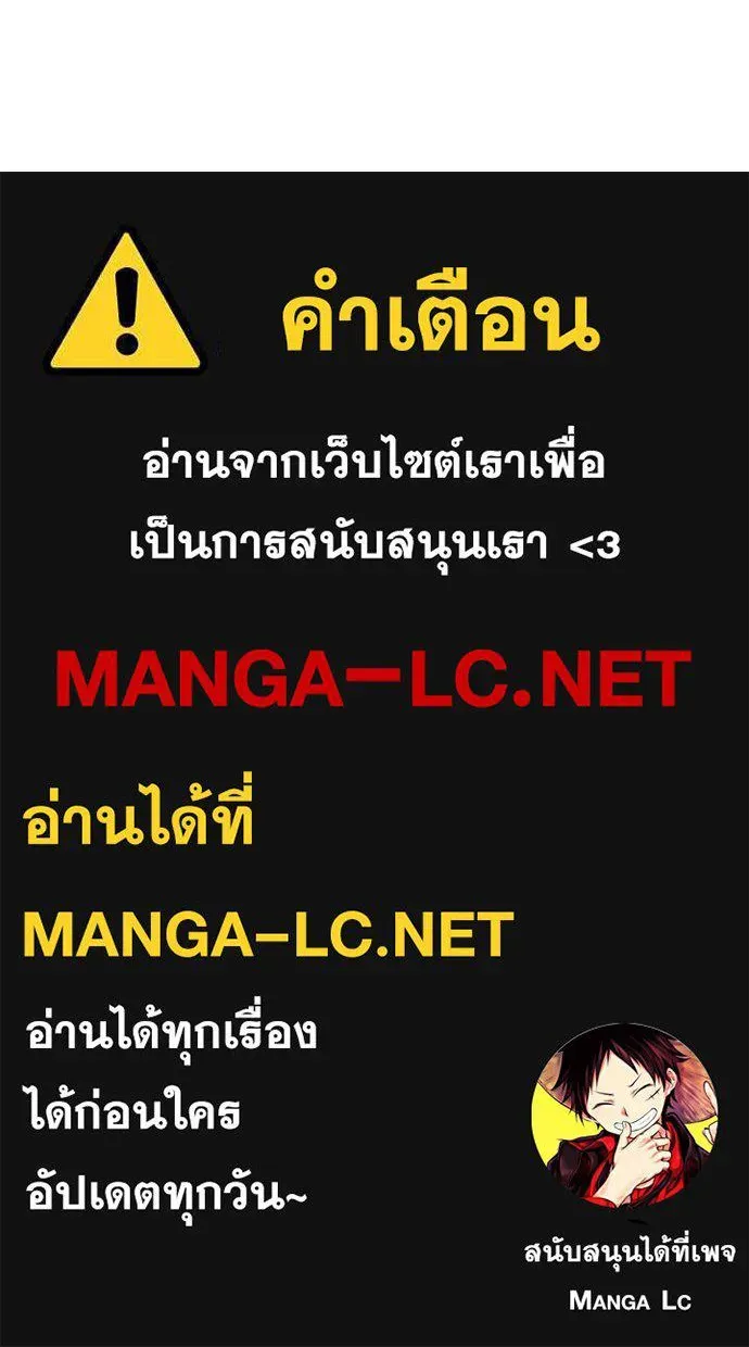 หน้า 131