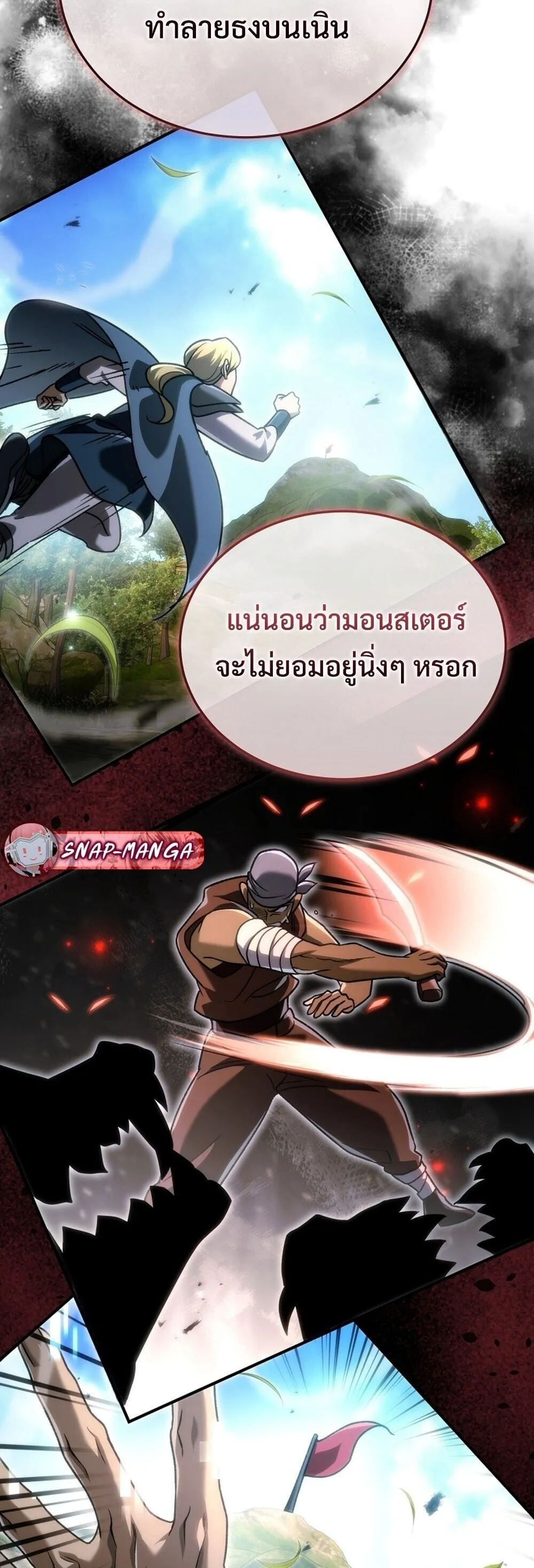หน้า 64