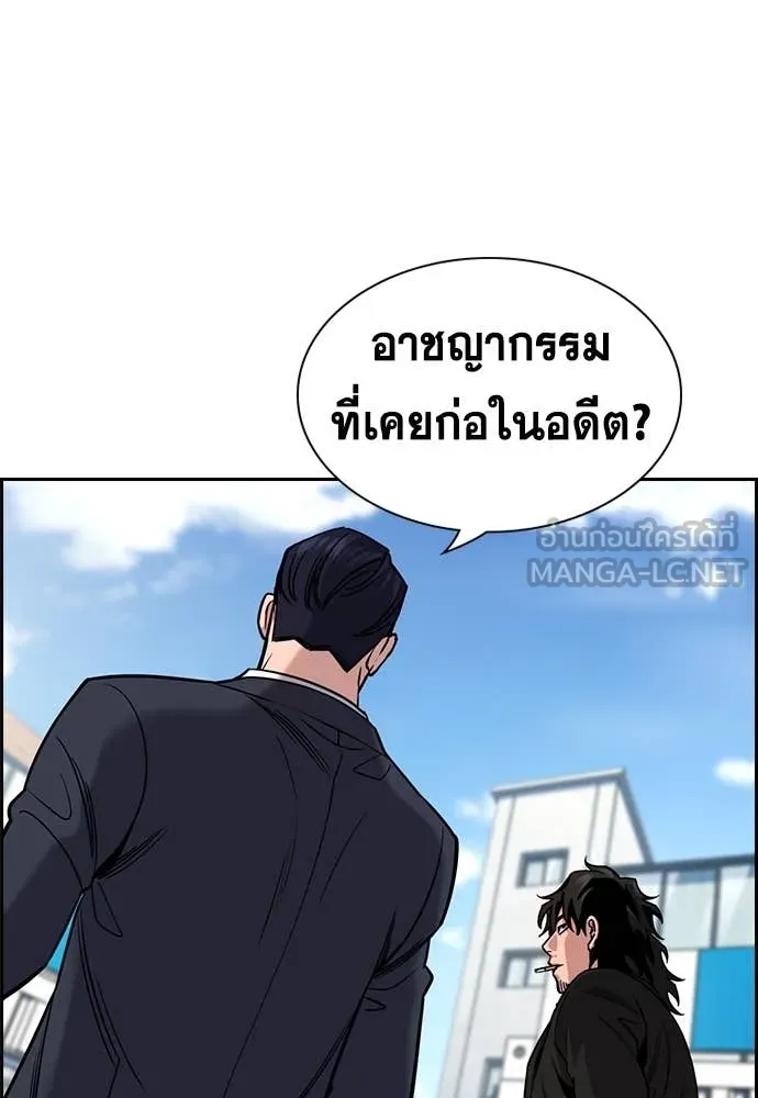 หน้า 68