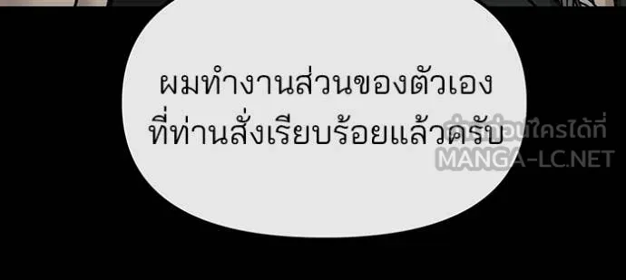 หน้า 147
