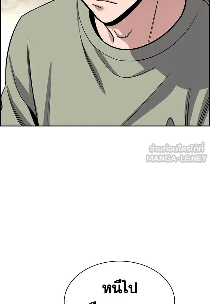 หน้า 104