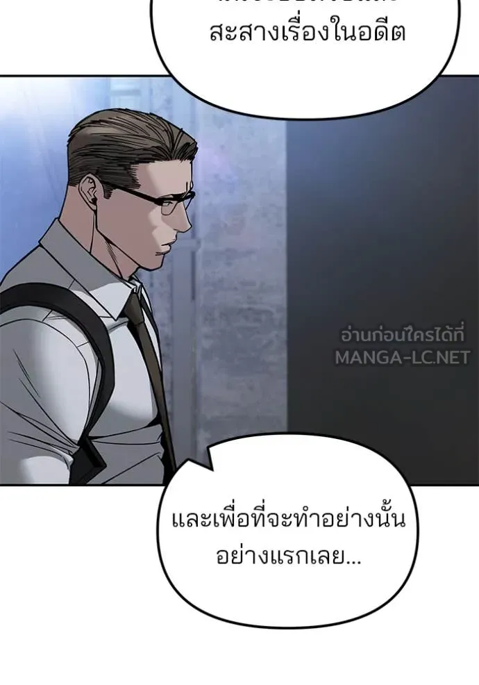 หน้า 89