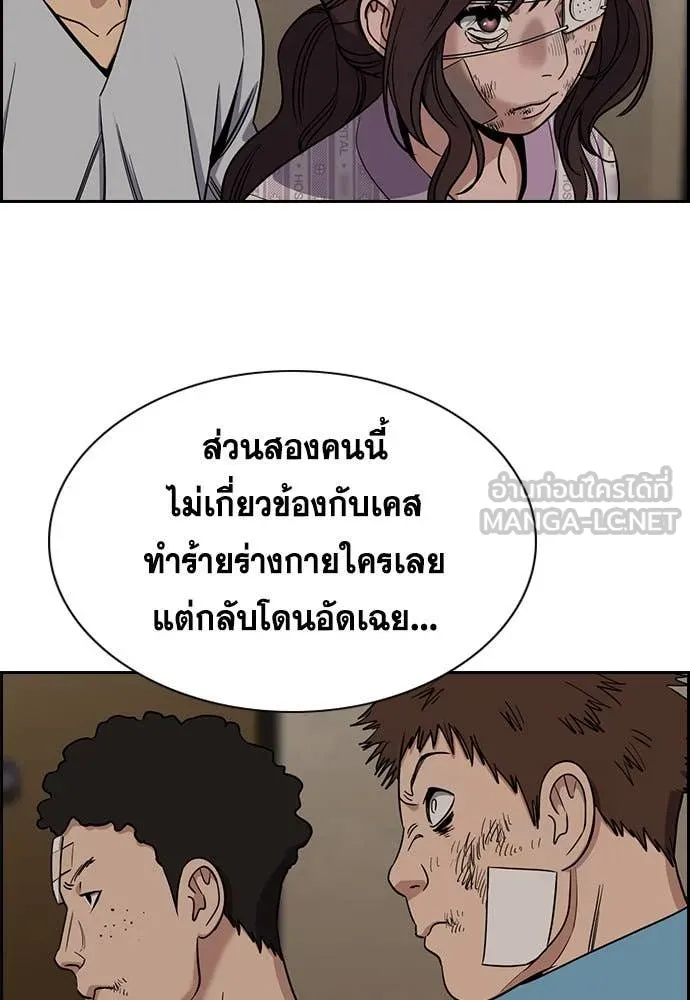หน้า 35