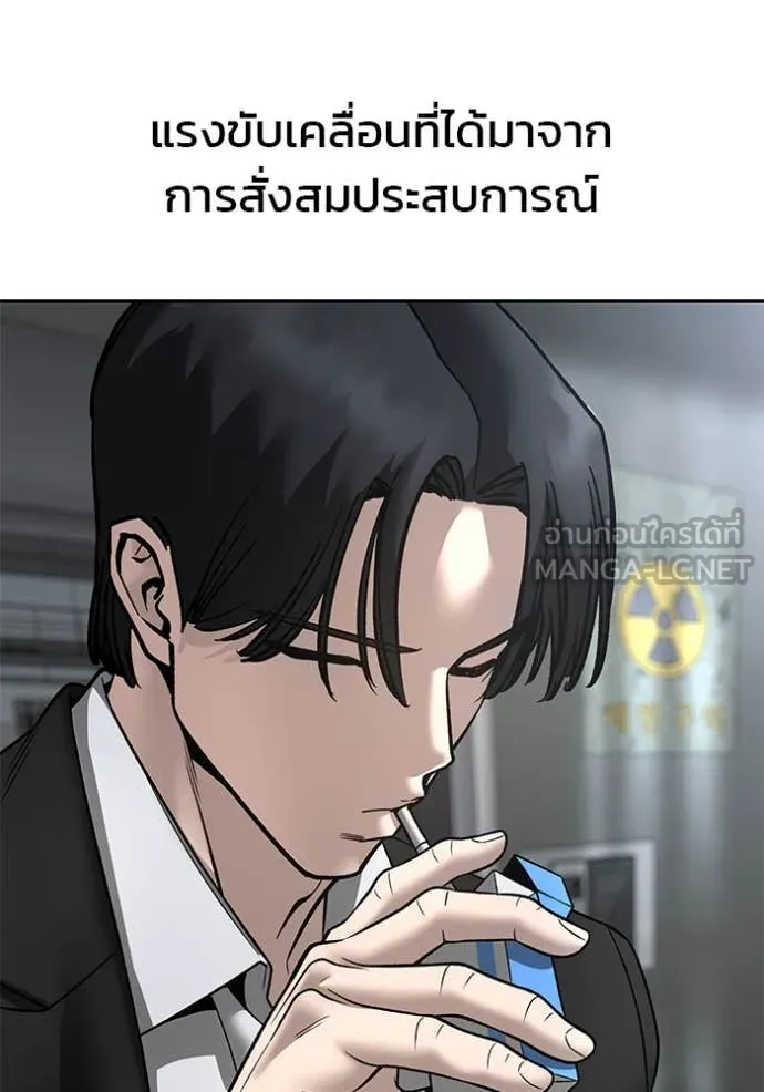 หน้า 153
