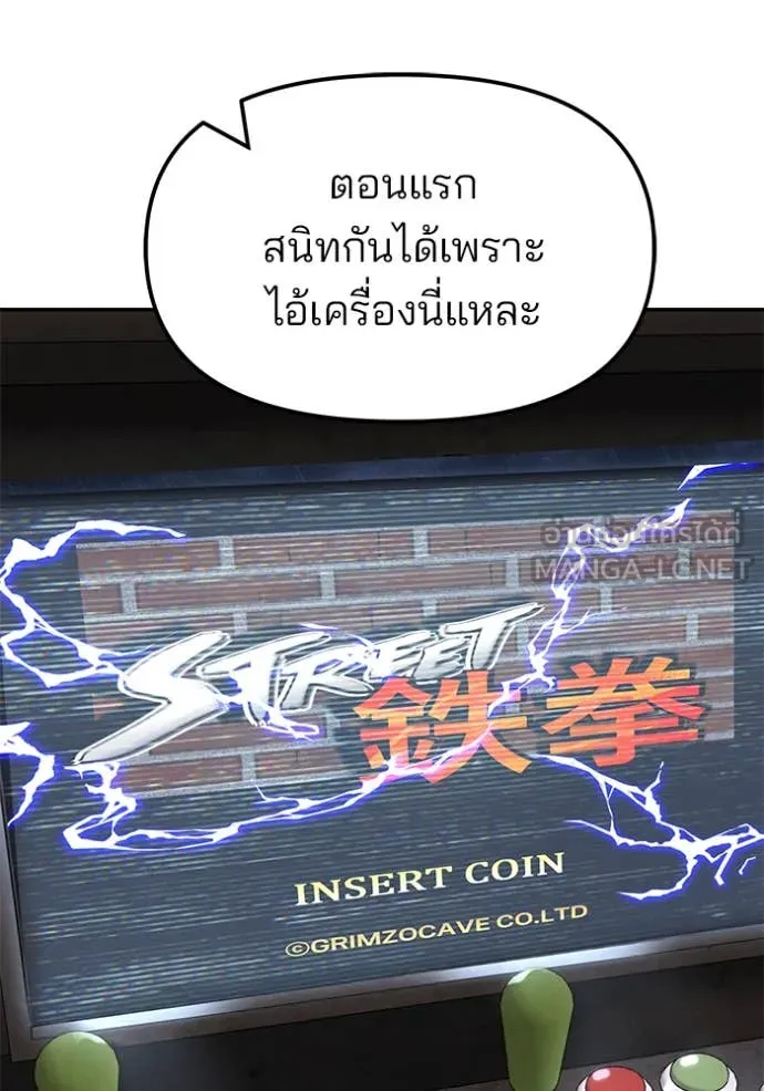 หน้า 182