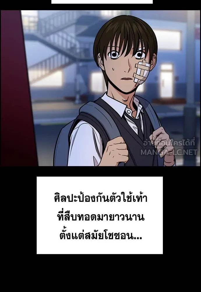 หน้า 49