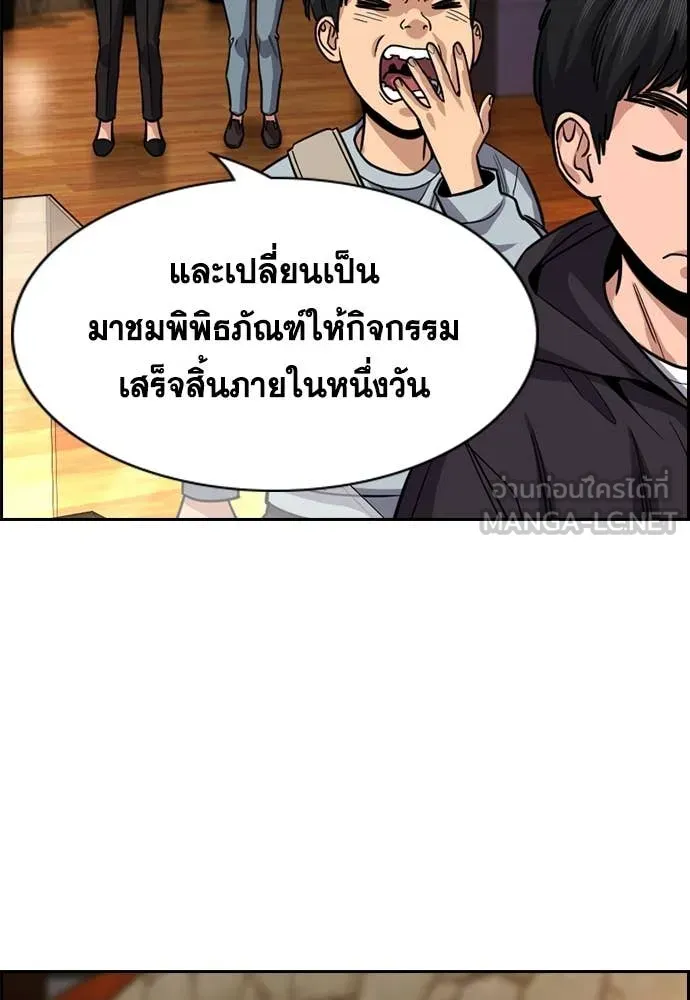หน้า 62