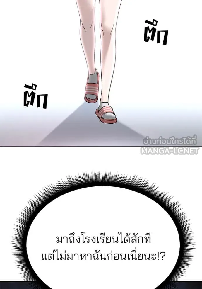 หน้า 125