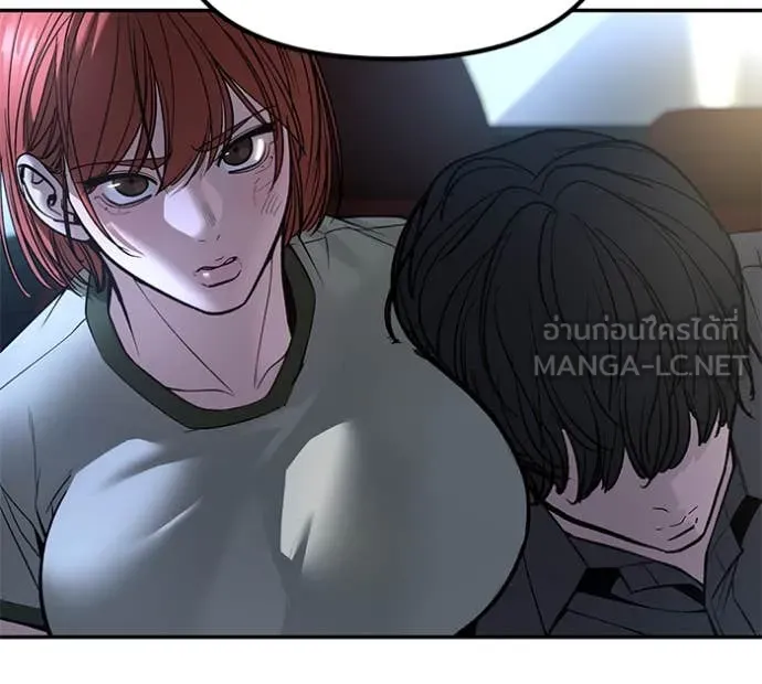 หน้า 122