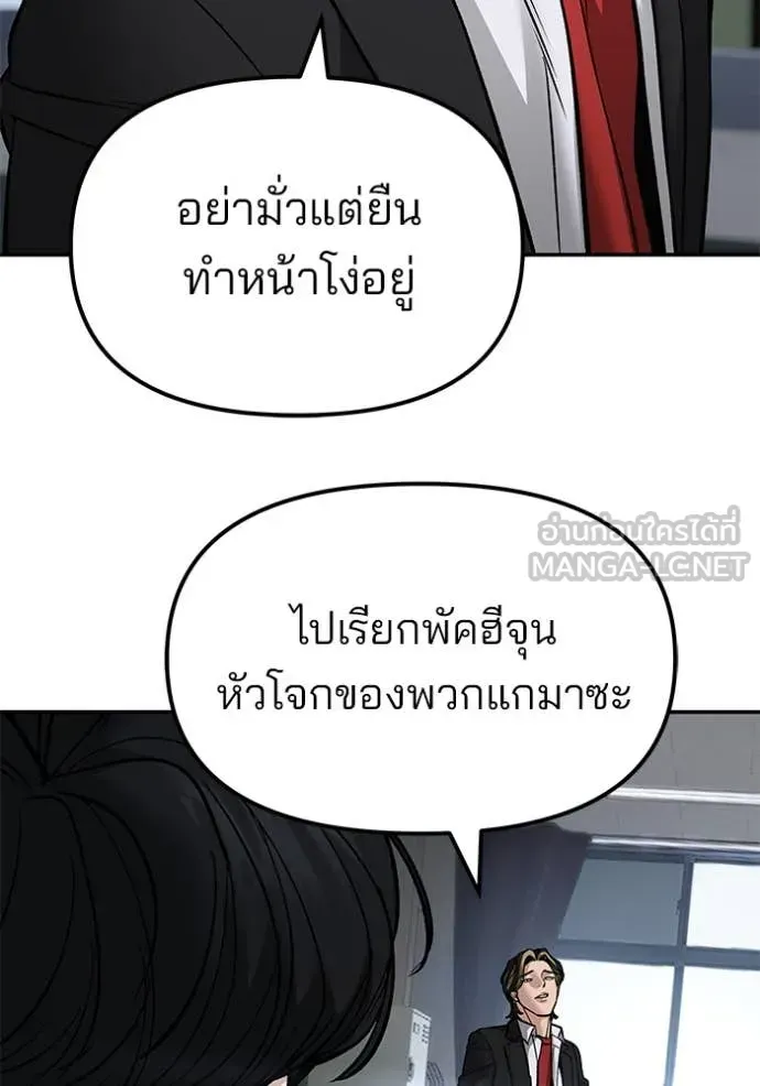 หน้า 163