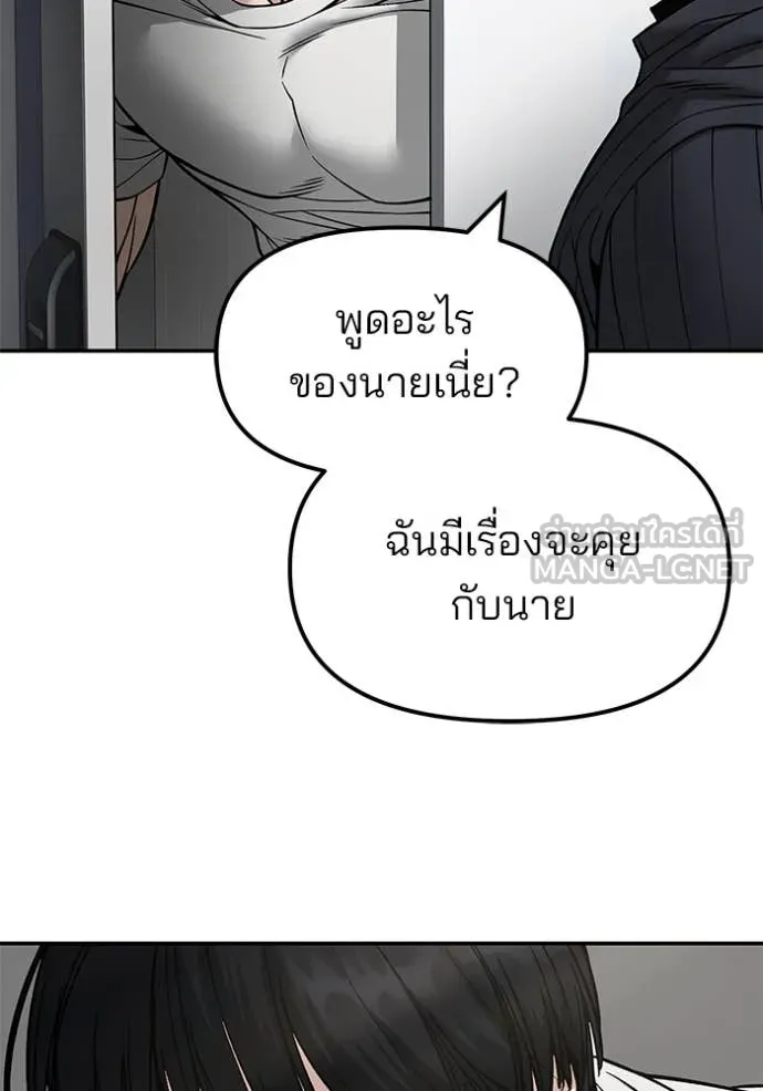 หน้า 107