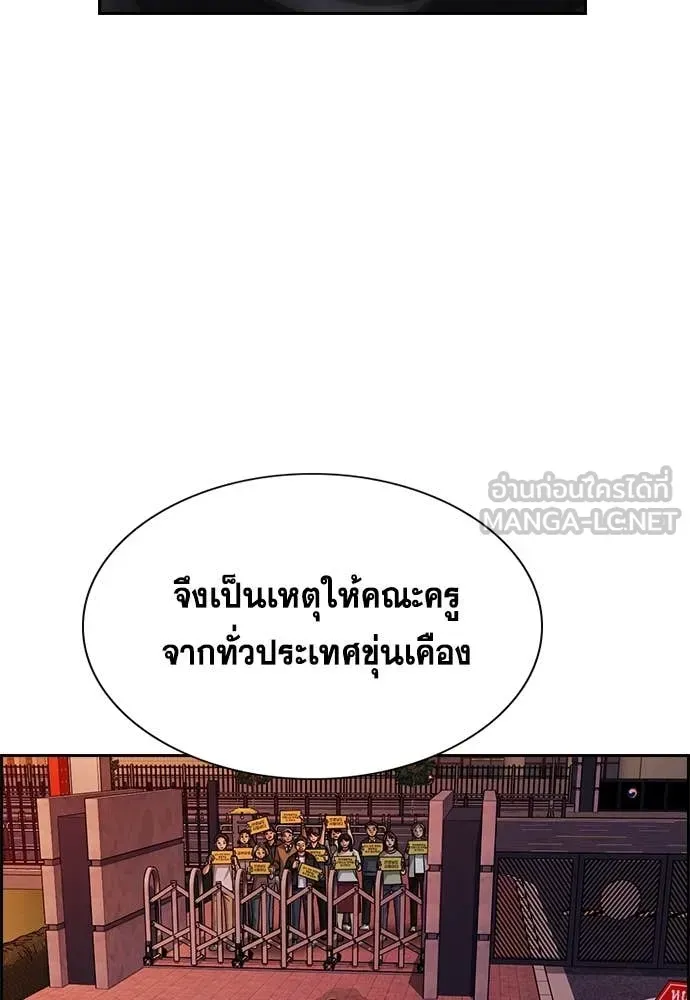 หน้า 123